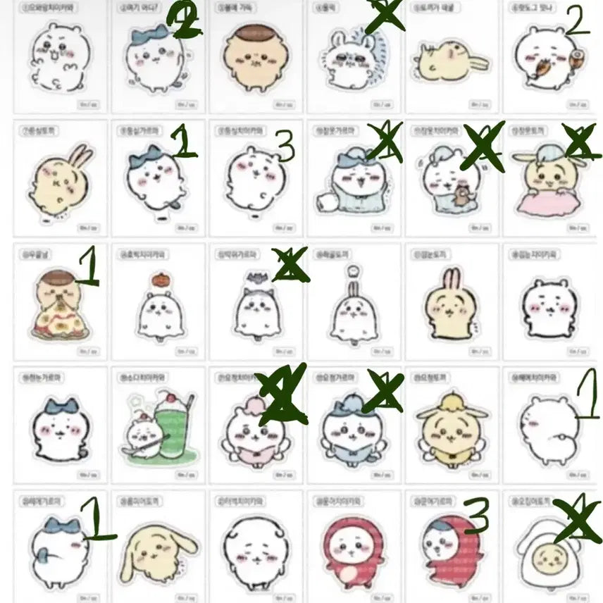 [BUNJANG] Chiikawa Sticker Set (Sealed) / 먼작귀 치이카와 띠부씰 1탄 2탄 3탄 판매