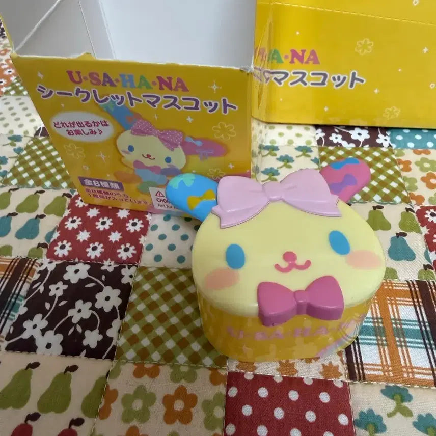 [BUNJANG] Usahana Birthday Series Random Face Storage / 우사하나 생일 시리즈 랜덤 얼굴보관함