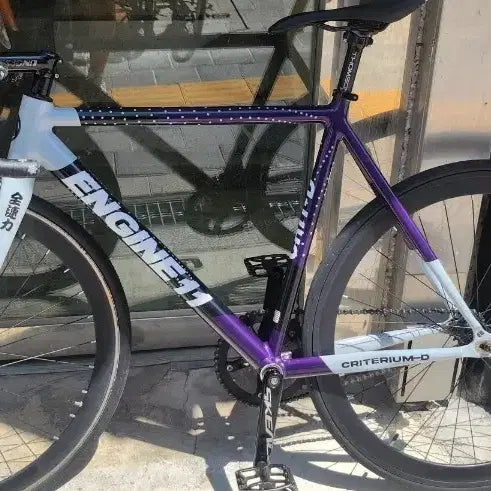 [BUNJANG] Engine 11 Eggplant Krit.d Road Bike / 엔진11 에그플랜트 크릿디 급처 (검색어: Look 미사일 언노운  콘스탄틴 로드)