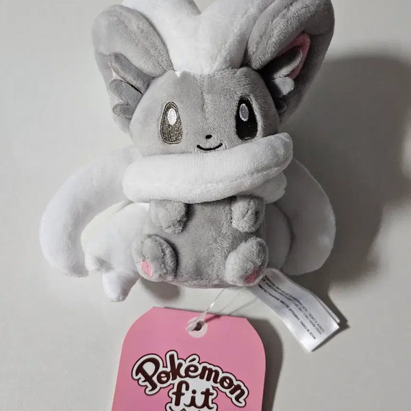 [BUNJANG] Pokemon Chiyano FIT Plush / 포켓몬 치라치노 FIT 인형