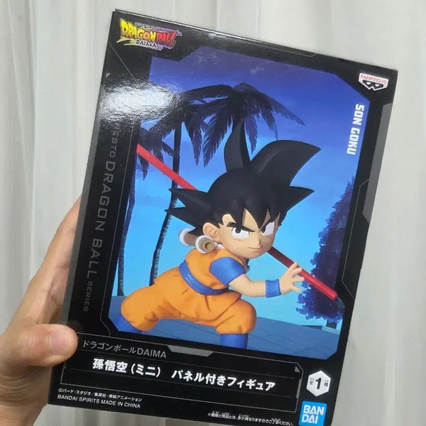 [BUNJANG] Dragon Ball DAIMA Son Goku Figure / 드래곤볼 DAIMA 손오공 피규어