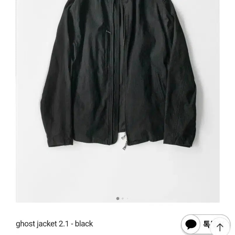[BUNJANG] 26SS Ghost Jacket 2.1 Black Size 2 / 고낙26ss 고스트자켓2.1 2사이즈 새상품