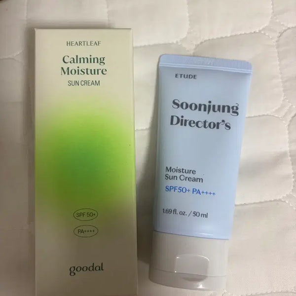 [BUNJANG] Goodal, Etude Sun Cream Bundle Set / 구달,에뛰드 선크림 새상품 일괄
