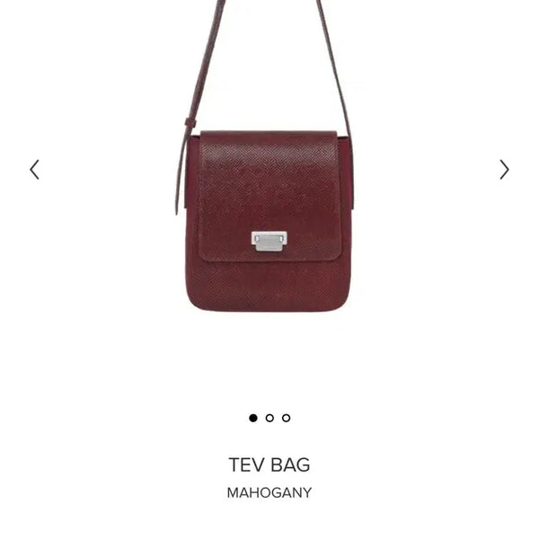 [BUNJANG] Minuit Muse Tev Bag Leather / 미닛뮤트 테브백