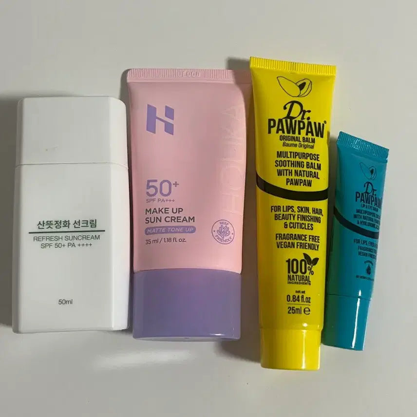 [BUNJANG] Free Cosmetic Sample with Purchase / 화장품 무료나눔