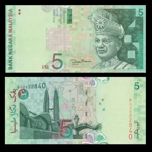 [BUNJANG] Malaysia 2001 5 Ringgit UNC / 말레이지아 2001 5링깃 극미