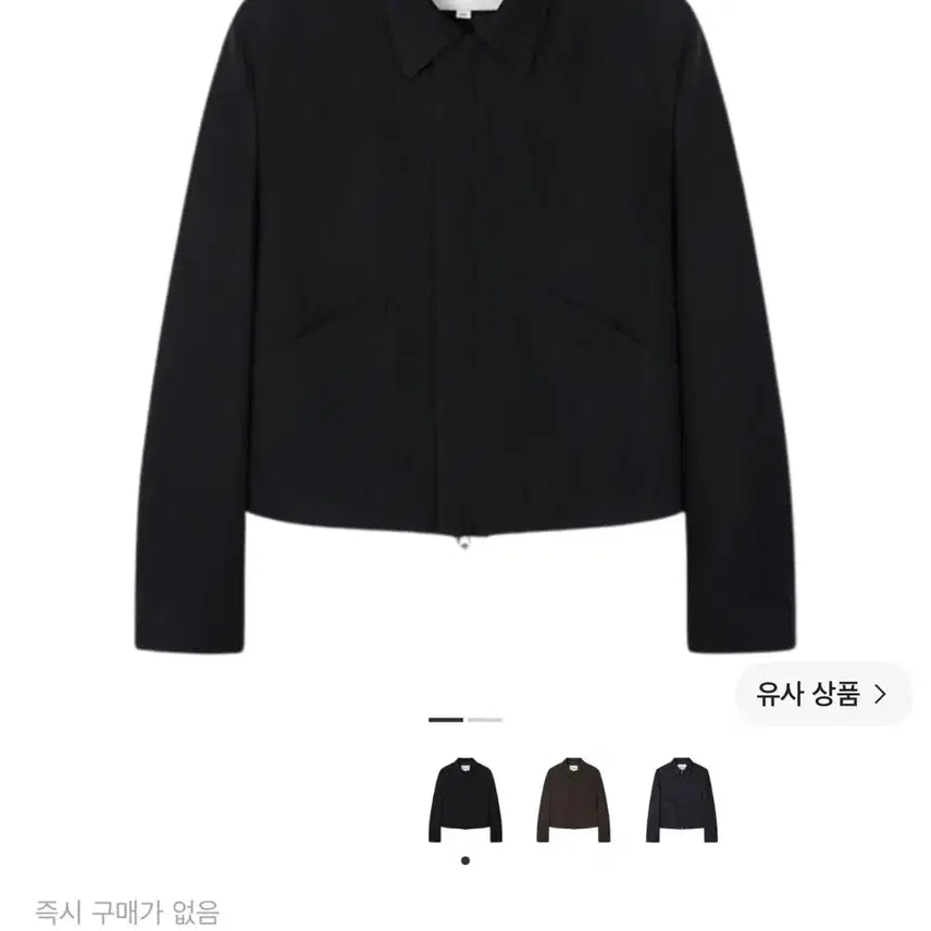[BUNJANG] Tonywack Virgin Wool Crop Jacket Black XL / 토니웩 버진 울 크롭 자켓 블랙 XL