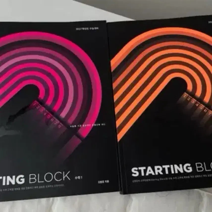 [BUNJANG] Advanced Mathematics Study Set (Calculus I, Calculus II, Probability and Statistics) / 스블, 페메 (수1,수2,확통)