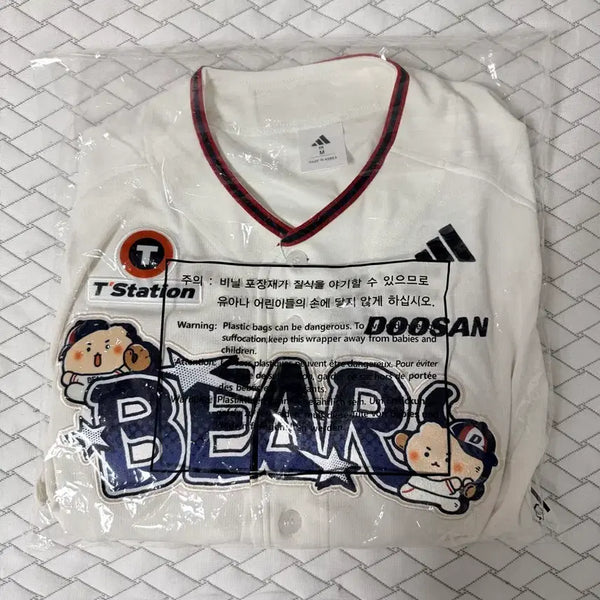 [BUNJANG] Doosan Bears Authentic Mangom 'M' Jersey No-Marking / 사이즈 교환) 두산베어스 어센틱 망곰이 유니폼 노마킹 M
