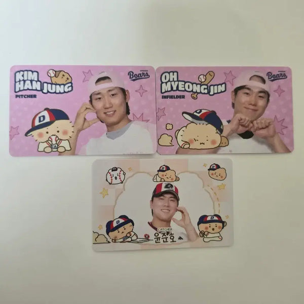[BUNJANG] Doosan Bears Mang-Gom Photocard Bundle Set / 두산베어스 망곰 포카 포토카드 일괄