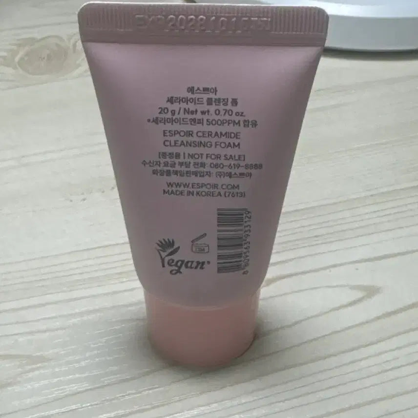 [BUNJANG] Espoir Ceramide Cleansing Foam (20g) / 에스쁘아 클렌징폼 20g 0.1에 팔아요