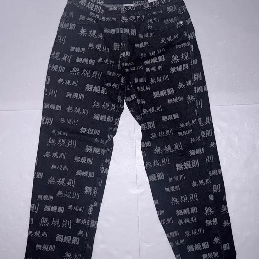 [BUNJANG] NoManual Denim Pants L / NoManual Denim Pants L 32~34 (3)