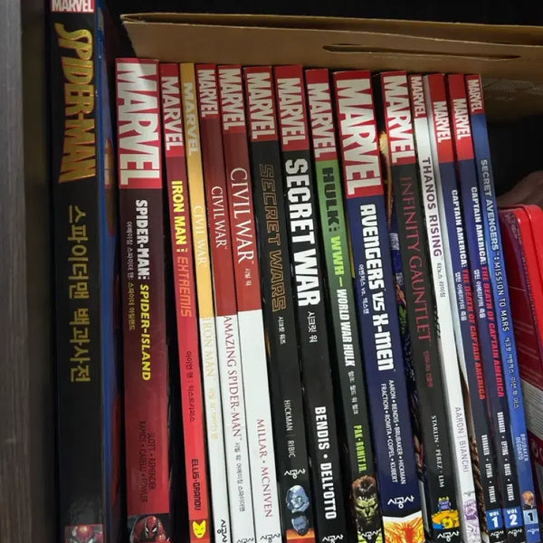 [BUNJANG] Marvel Comics Collection / 마블 코믹스 판매
