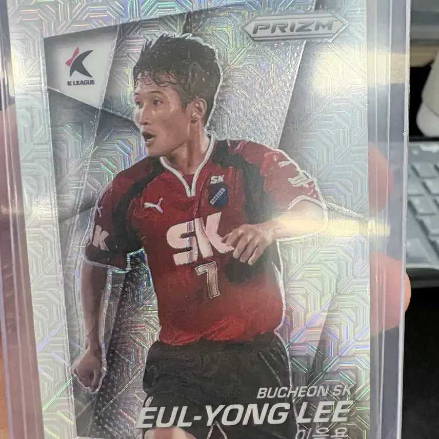 [BUNJANG] K League Prism Lee Eul-yong Card / K리그 프리즘 이을용 모조