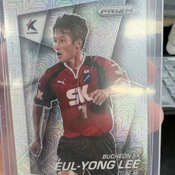 [BUNJANG] K League Prism Lee Eul-yong Card / K리그 프리즘 이을용 모조