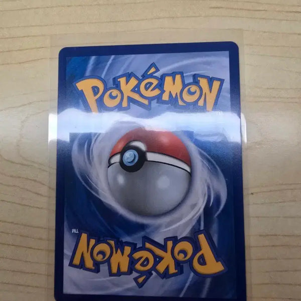 [BUNJANG] Pikachu & Zekrom Special Edition Card / 피카츄&제크로무 특일