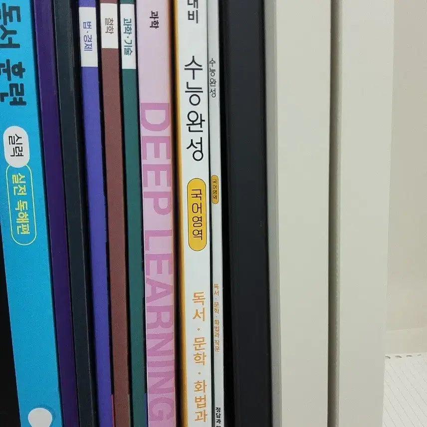 [BUNJANG] I-Gam Deep Learning Science Book / 이감 딥러닝 과학
