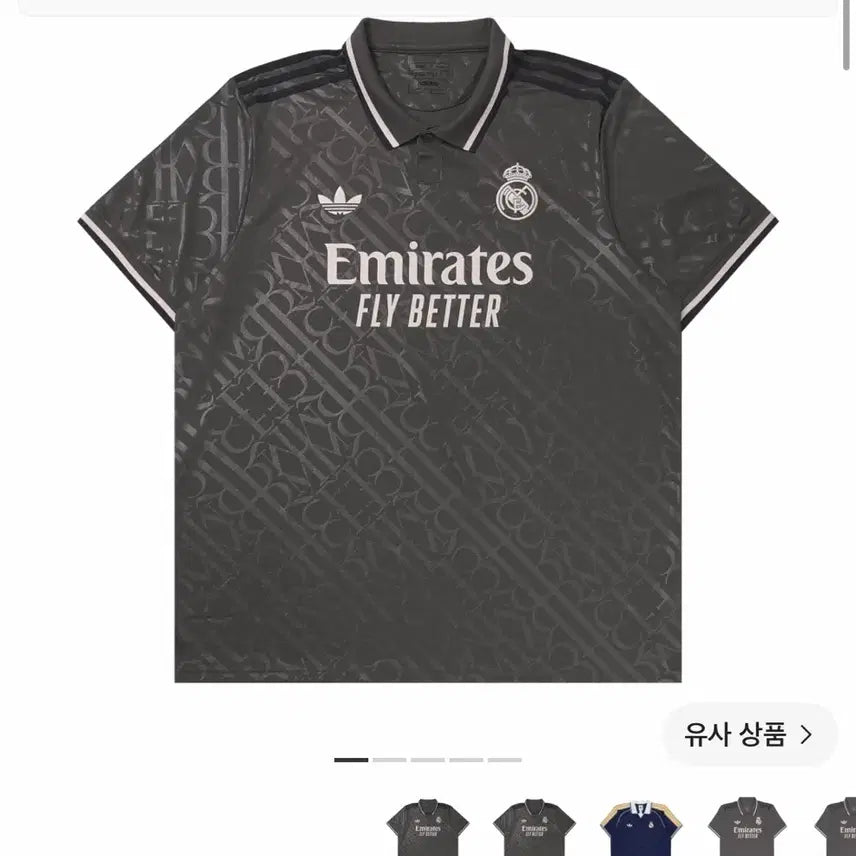 [BUNJANG] Adidas Real Madrid 2024/25 3rd Jersey Charcoal / 아디다스 레알 마드리드 2024/25 3rd 저지 차콜
