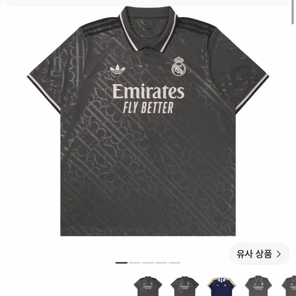 [BUNJANG] Adidas Real Madrid 2024/25 3rd Jersey Charcoal / 아디다스 레알 마드리드 2024/25 3rd 저지 차콜