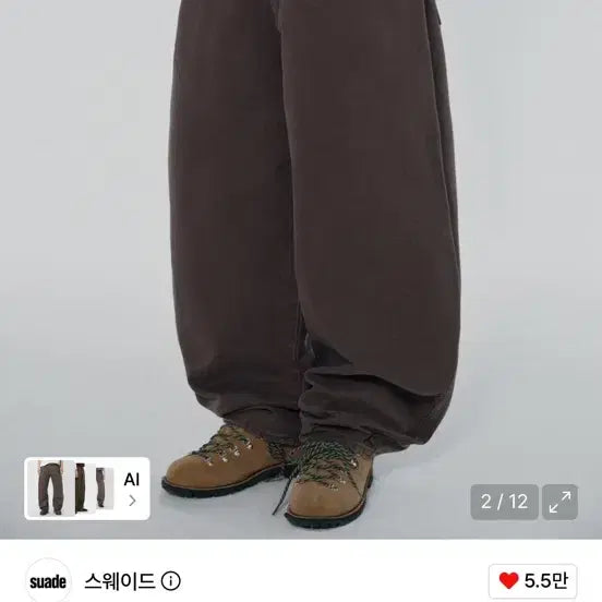 [BUNJANG] Suede Contour Pocket Denim Brown / 스웨이드 컨투어 포켓 데님 브라운