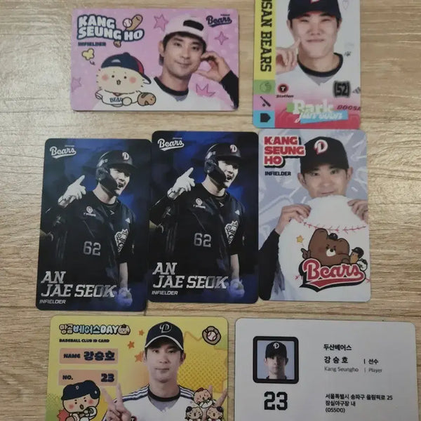 [BUNJANG] Doosan Bears Player Photocard / 두산베어스 선수 포카