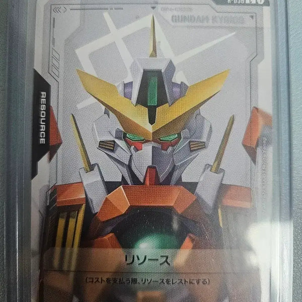 [BUNJANG] Gundam Kyrios Model Kit / 건담 키리오스