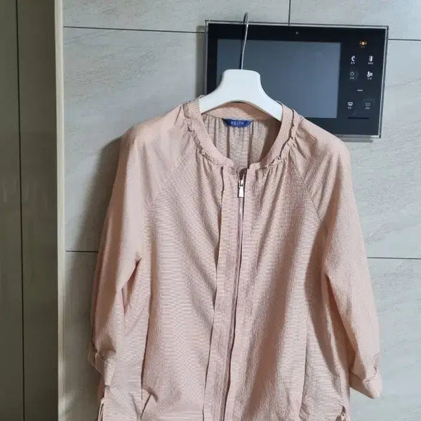[BUNJANG] KEITH Shirring Jumper Orange / 키이스 셔링 점퍼