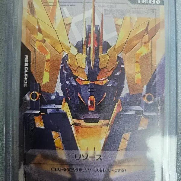 [BUNJANG] Gundam Banshee Norn / 건담 밴시 노른