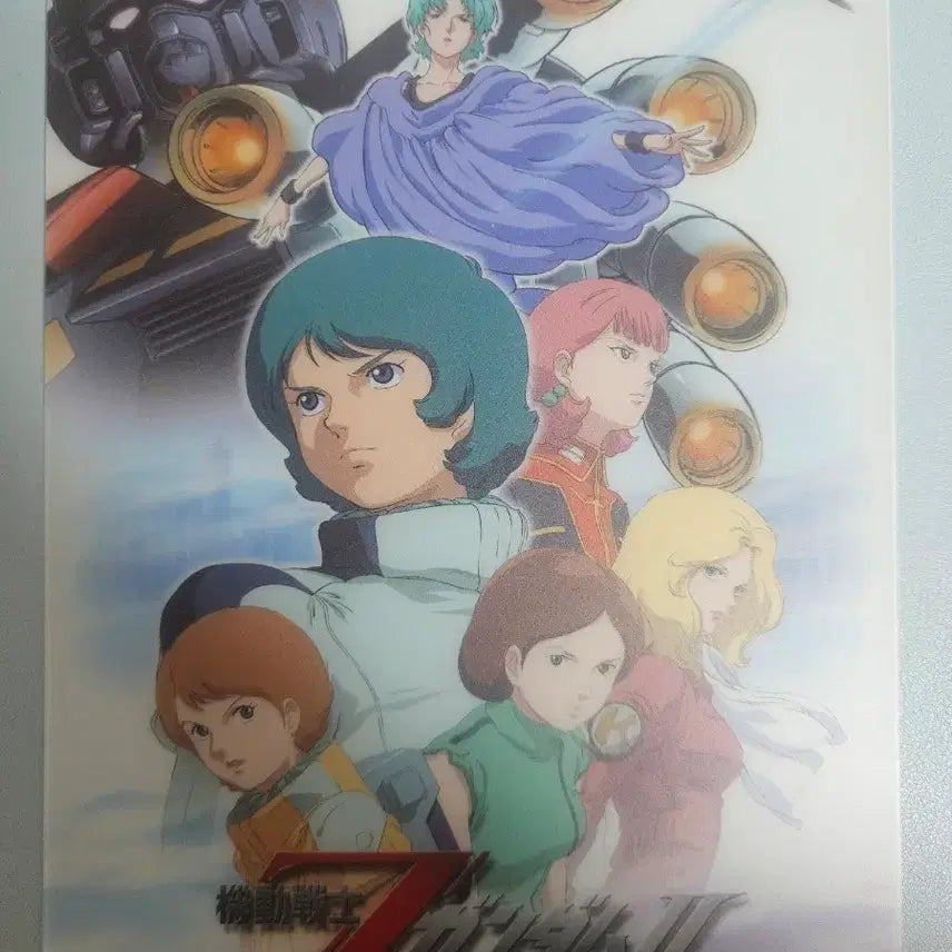 [BUNJANG] Zeta Gundam Mega Clear Lovers / Z건담 메가클리어 연인들