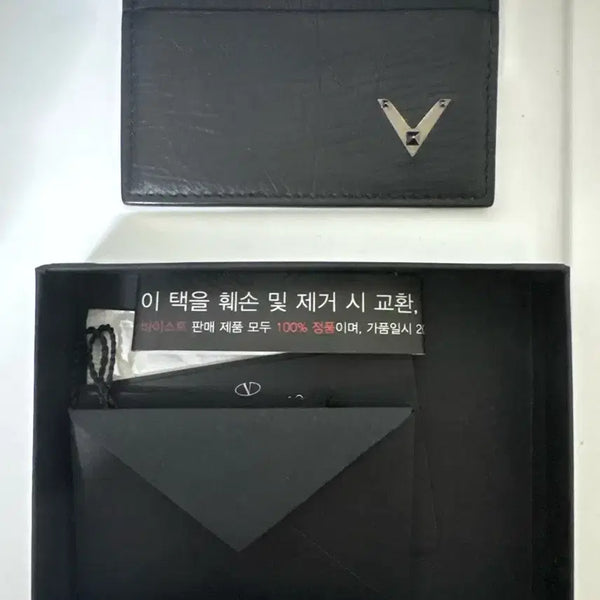 [BUNJANG] Valentino Black Card Holder / 발렌티노 카드지갑 블랙