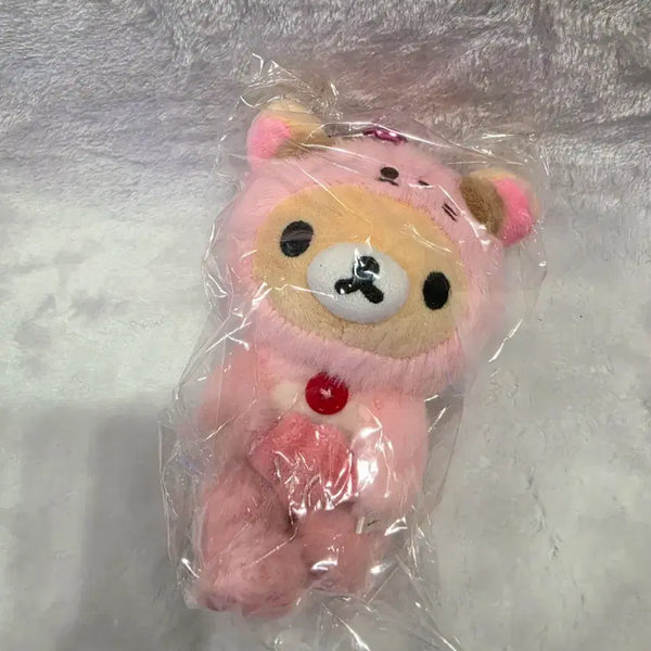 [BUNJANG] Rilakkuma Otter Carabiner Keychain / [일본정품] 수달 코리락쿠마 카라비너 키링