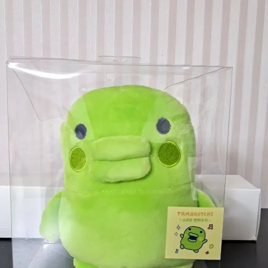 [BUNJANG] Tamagotchi Kuchipatchi Soft Doll Pouch - Green / 타마고치 구치파치 소프트 인형 파우치 초록