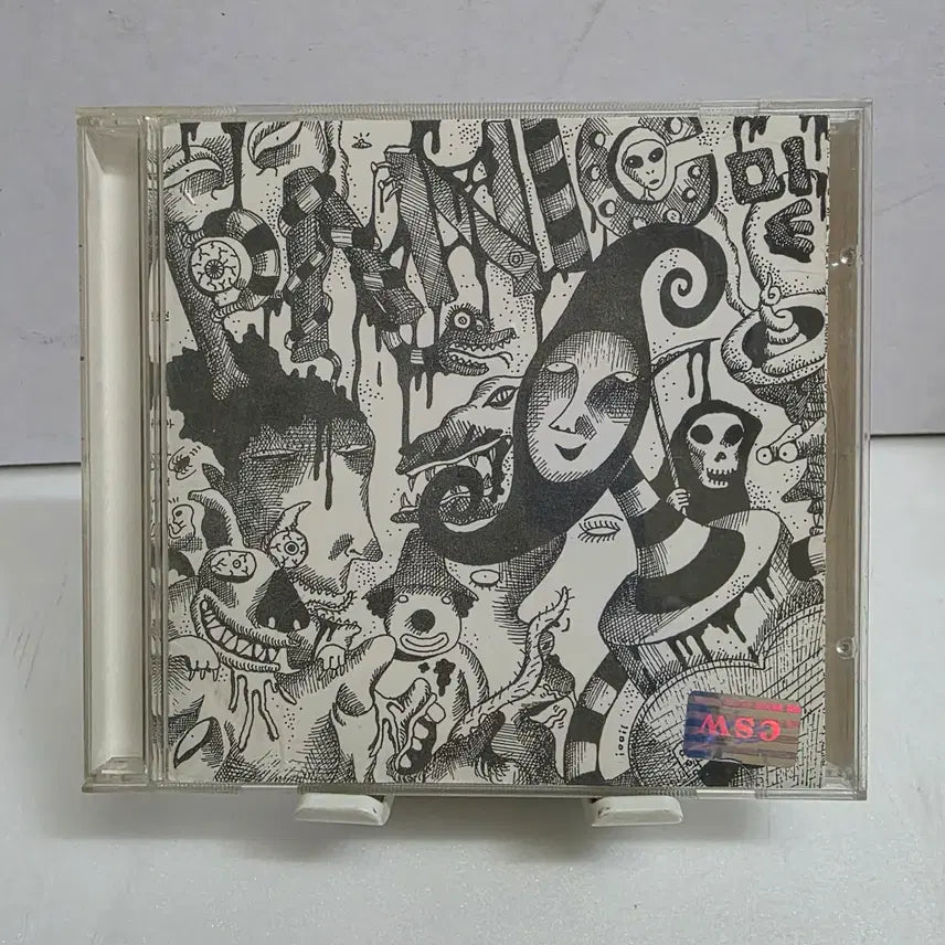 [BUNJANG] Panic 2nd Album 'Mith' First Press Limited Edition / 패닉 2집 - 밑 초판