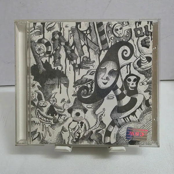 [BUNJANG] Panic 2nd Album 'Mith' First Press Limited Edition / 패닉 2집 - 밑 초판