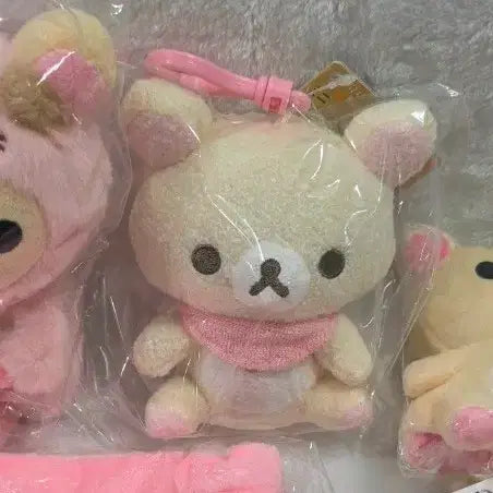 [BUNJANG] Japan Authentic Baby Rilakkuma Keyring / [일본정품] 베이비 코리락쿠마 키링