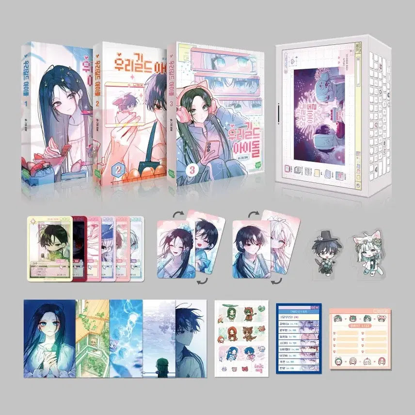 [BUNJANG] Our Guild Idol Limited Edition Unsealed First Press Set / 우리 길드 아이돌 한정판 미개봉 초판