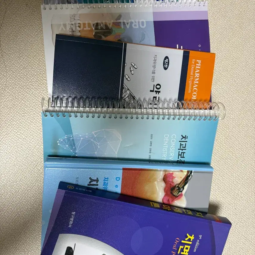 [BUNJANG] Dental Hygiene Study Materials Bundle / 치위생과 교재
