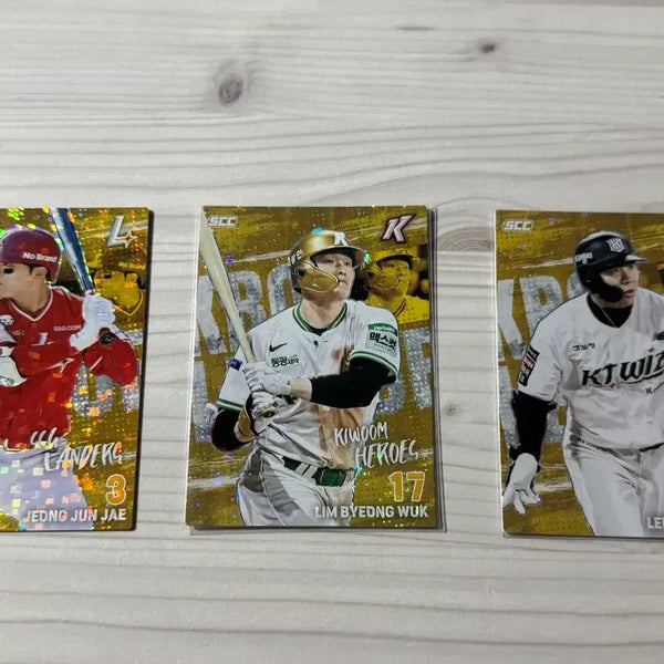 [BUNJANG] KBO Baseball Player Trading Cards / KBO 카드 교환 SSG 정준재, KT 이정훈,키움 임병욱-기아로 교환