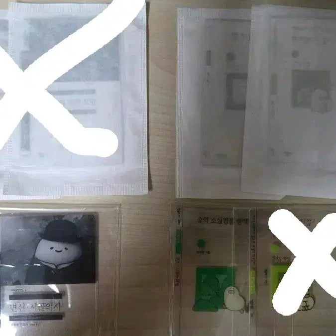 [BUNJANG] Minumsa Bookmark / 민음사 책갈피
