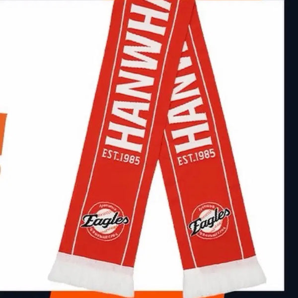 [BUNJANG] Hanwha Eagles Scarf (Sealed) / 한화이글스 머플러 미개봉