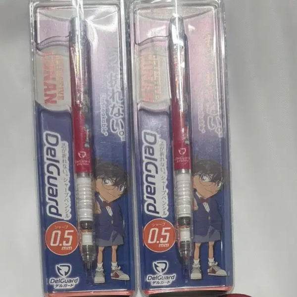 [BUNJANG] Detective Conan Conan Sharp Pencil / 명탐정 코난 코난 샤프(4)
