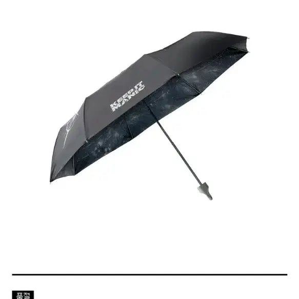 [BUNJANG] PlaYve 2026 Tour Umbrella Bundle Set / 플레이브 우산 (9/3 오늘만 배송지변경가능)