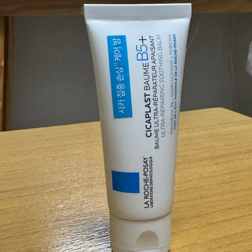 [BUNJANG] La Roche-Posay 40ml / 라포슈포제