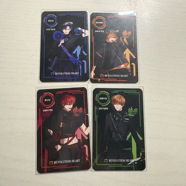 [BUNJANG] Bundle Set: RE:REVOLUTION REVOLUTION HEART Photocard / 일괄) 리레볼루션 리레 레볼루션하트 레하 포카