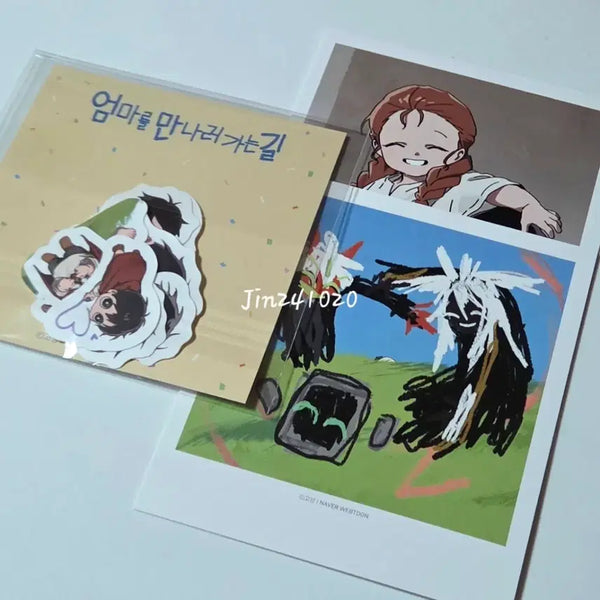 [BUNJANG] Mommy's Journey Merchandise Set (2 Types) / 엄마를 만나러 가는 길 굿즈 2종