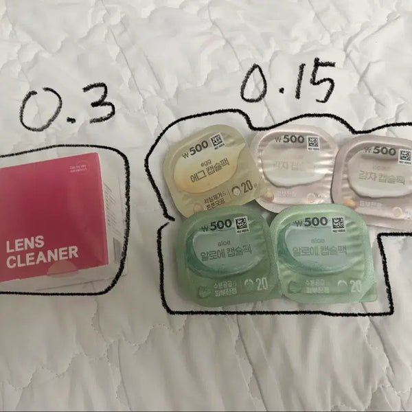 [BUNJANG] Daiso Capsule Pack Contact Lens Cleaner Case / 렌즈 세척통 다이소 캡슐팩