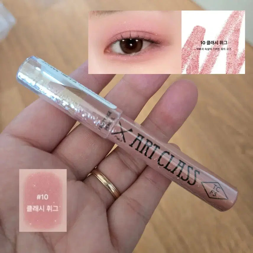 [BUNJANG] Toocoolforschool Protayge Pencil #10 Classy Fig / 투쿨포스쿨 프로타주 펜슬 #10 클래시 휘그