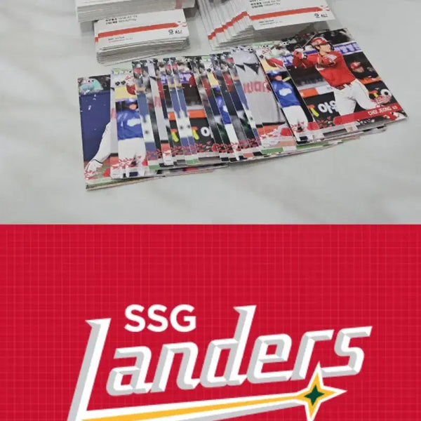 [BUNJANG] SSG Landers KBO Card Bundle (Approx. 270 Cards) / [초특급 할인] KBO카드 플러스 SSG 랜더스 일괄 약 270장