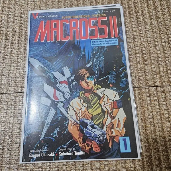[BUNJANG] Macross II #1 Comic Book / M / MACROSS II #1