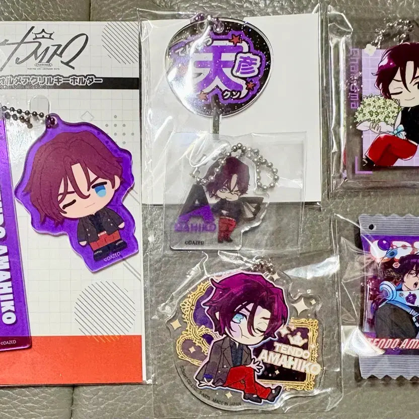 [BUNJANG] Amaihiko Charisma Keyring / 카리스마 아마히코 키링